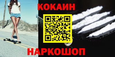 МДМА Кандалакша
