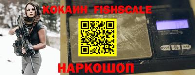 МДМА Кандалакша