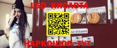 МДМА Кандалакша