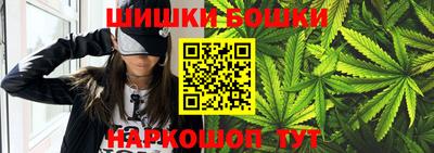МДМА Кандалакша