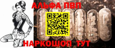 МДМА Кандалакша