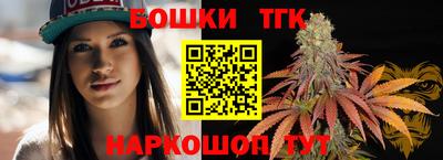МДМА Кандалакша