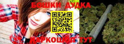 скорость Камышлов