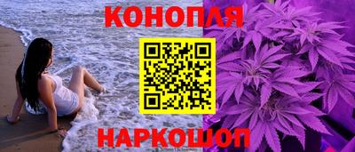 МДМА Кандалакша