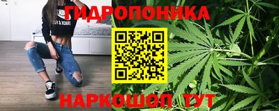 МДМА Кандалакша