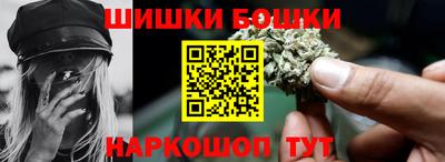 кокаин Канаш