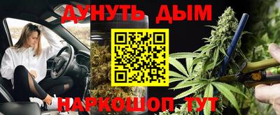 скорость Камышлов