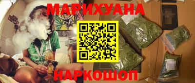кокаин Канаш