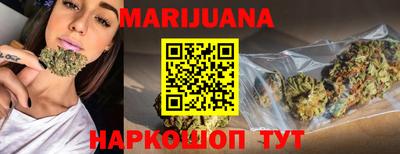 кокаин Канаш