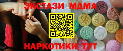 скорость Камышлов