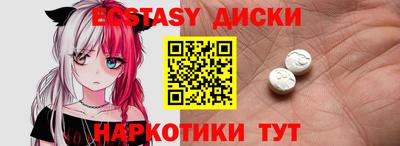 скорость Камышлов
