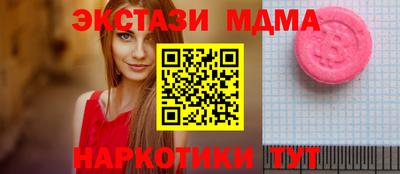 кокаин Канаш