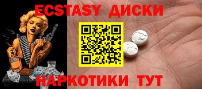 скорость Камышлов
