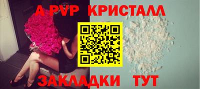 скорость Камышлов