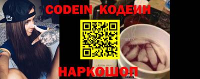 скорость Камышлов