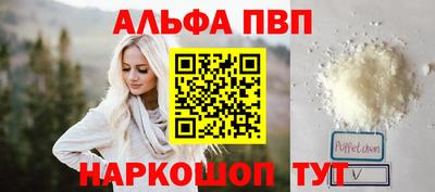 скорость Камышлов
