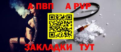 скорость Камышлов