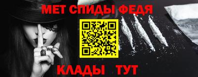 скорость Камышлов