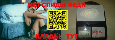 кокаин Канаш