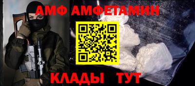 кокаин Канаш
