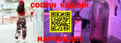 скорость Камышлов
