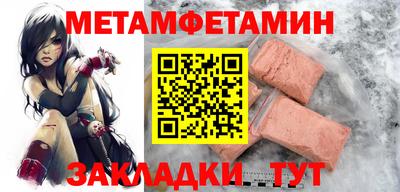 кокаин Канаш