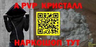 скорость Камышлов