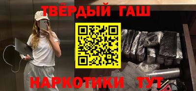 скорость Камышлов