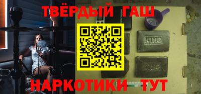 МДМА Кандалакша