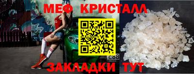 кокаин Канаш