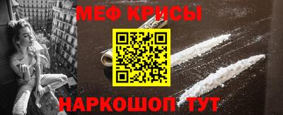 скорость Камышлов