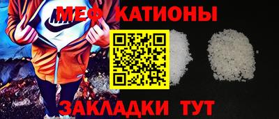 кокаин Канаш