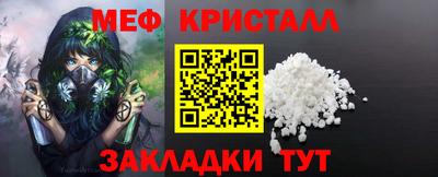 кокаин Канаш